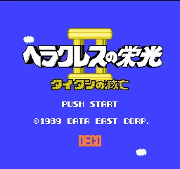Title Screen